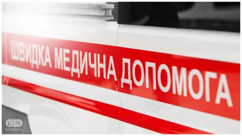 У їдальні «Полтавської політехніки» масово отруїлися студенти