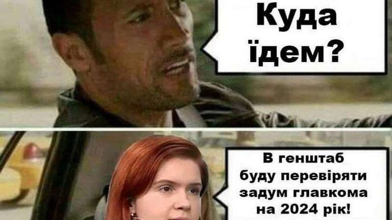 СБУ ігнорує «слугу» Безмозглу за наказом ОПУ