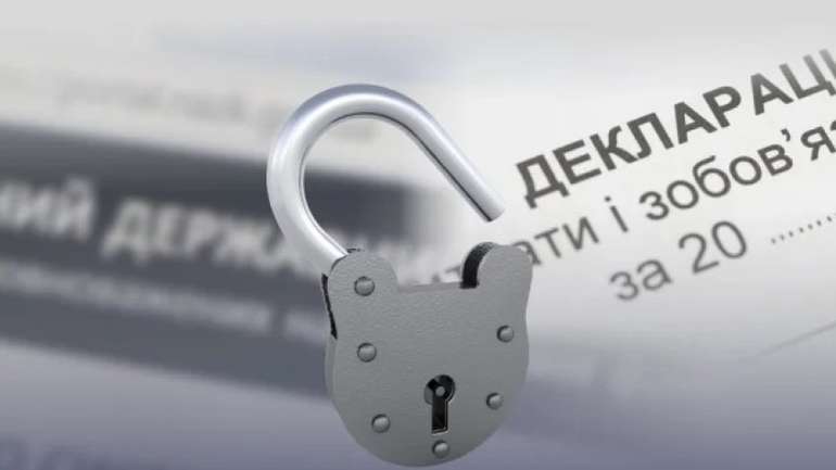 Коли буде відкрито публічний доступ до Реєстру декларацій?