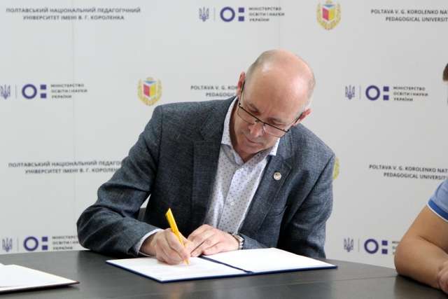 Ігор Криницький