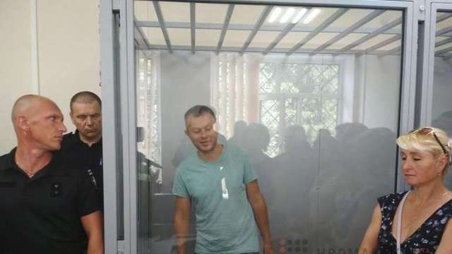 Обрання запобіжного заходу Миколі Різнику. 2019 рік. Обрання запобіжного заходу Миколі Різнику. 2019 рік.