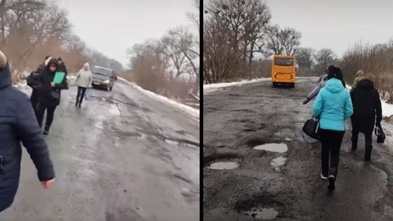 Місячний пейзаж, або бездоріжжя по-гадяцьки