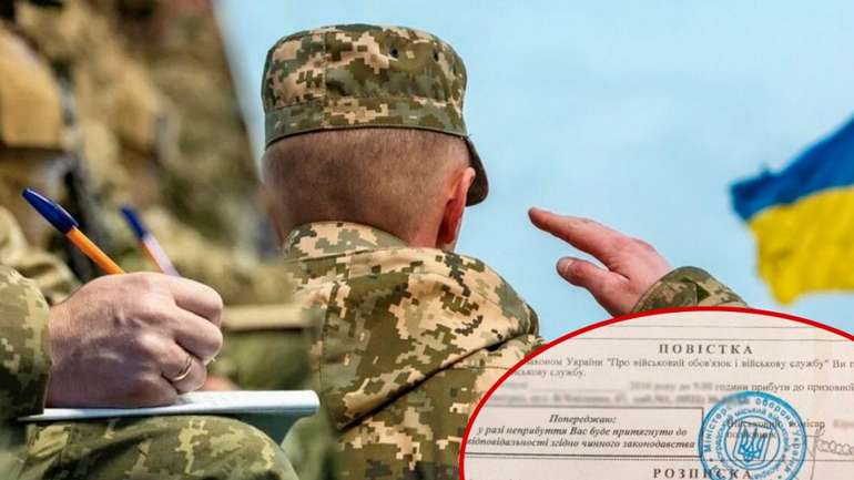 Таке можливо лише в офісі Єрмака