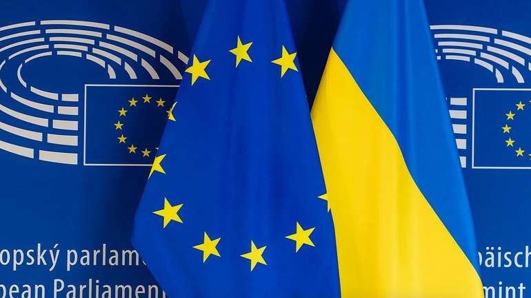 Європейська рада підтримала рішення про початок переговорів про вступ України до ЄС