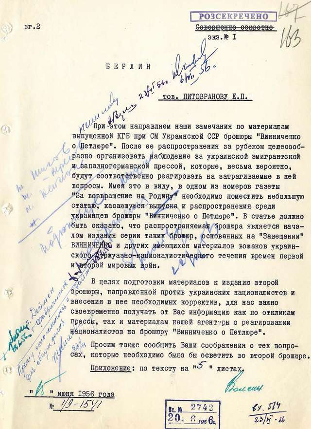 Володимир Винниченко. За яку Україну?_19