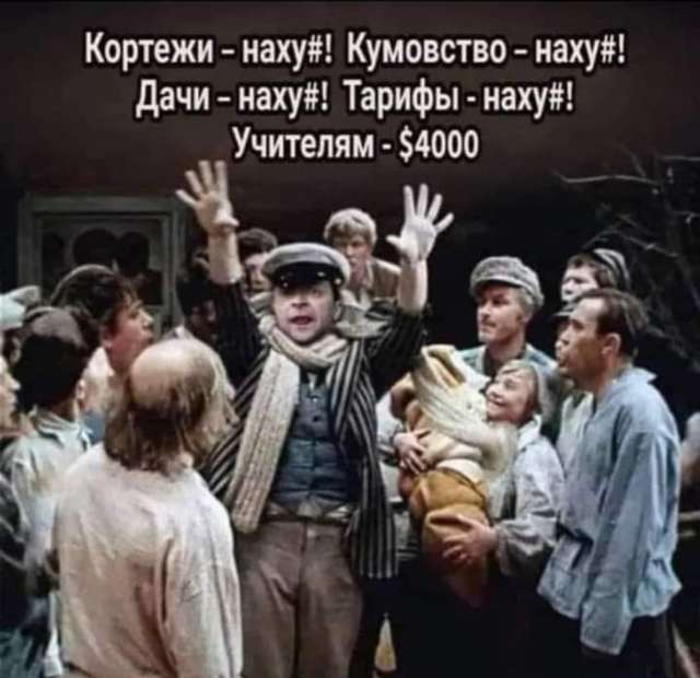 Завтра відбудеться пресконференція Зеленського_1