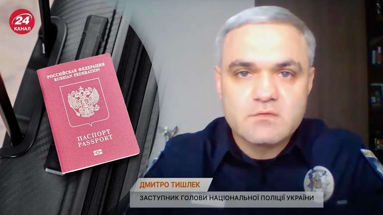Заступник голови Національної поліції України Тишлек подав у відставку