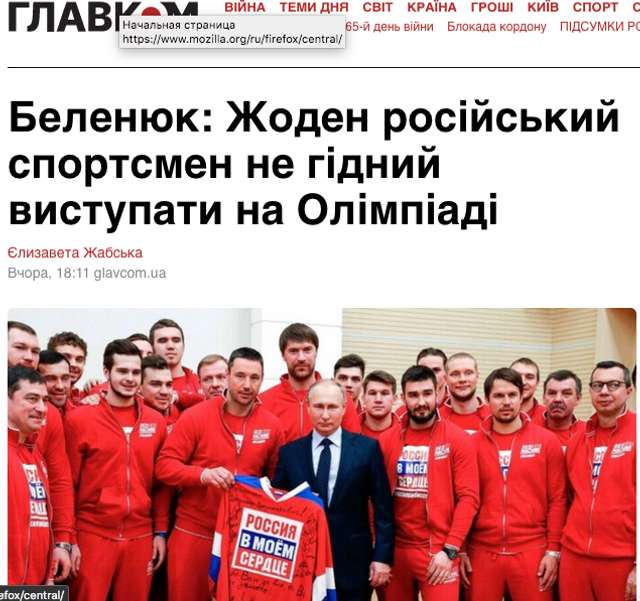 ОПЗЖ провела звітно-виборну конференцію_15