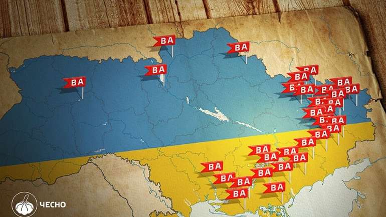 Як «Слуга народу» посилює владу через військові адміністрації