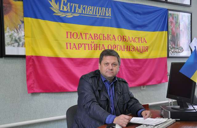 Ігор Горжій