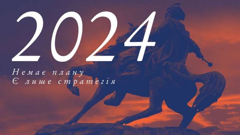 Самозбереження України — перший крок до перемоги над росією