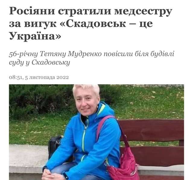 «Чорний лебідь» бидломарафону щось затримується_1