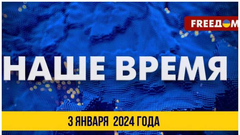 Україні потрібне якісне іномовлення