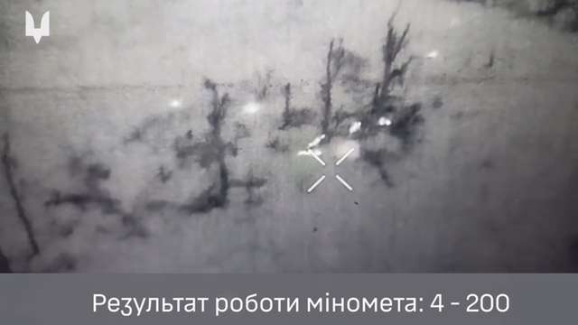 ССО ЗСУ знищили цілий загін росіян на околицях Авдіївки_1