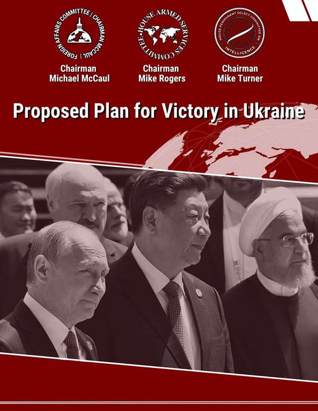 Американський жабогадюкинг шкодить Україні та світові_1