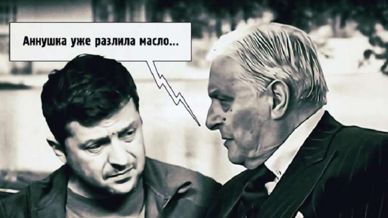 Мобілізація дісталася до ЗеЛохторату