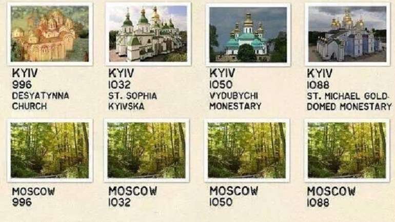 Будь-яка росія — це країна, створена для захисту Москви