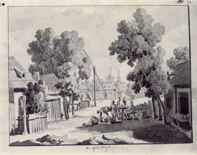 Місто козаків і шляхти: Кременчук у XVIII столітті_1