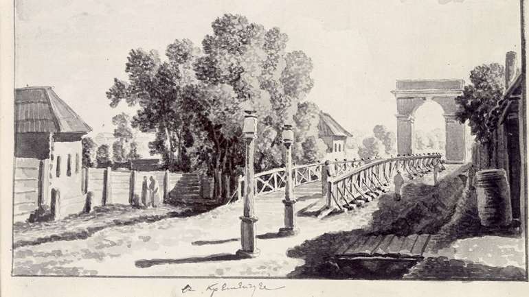 Місто козаків і шляхти: Кременчук у XVIII столітті