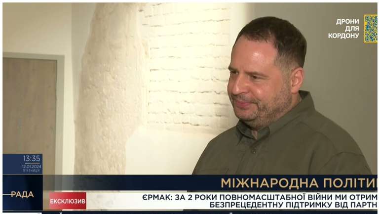 Українці заплатять 105 мільйонів гривень за піар Єрмака, Подоляка та Зеленського