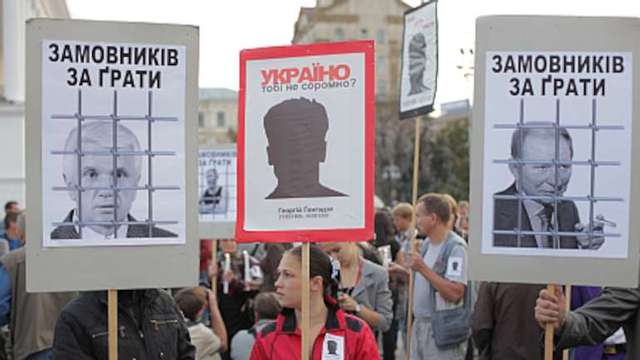 Майбутнє в надійних руках. Лише Кучми не вистачає..._3