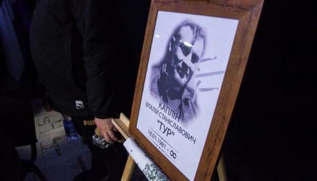 Друг «Тур» — перший у житті, у горнилі борні та у смерті_31