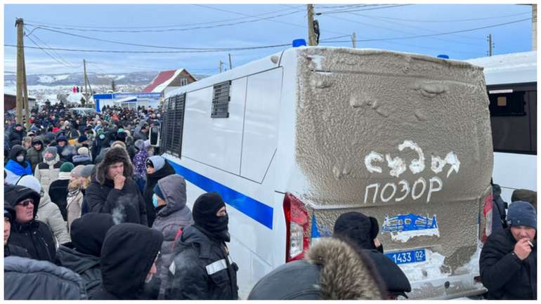 Протести у Башкортостані