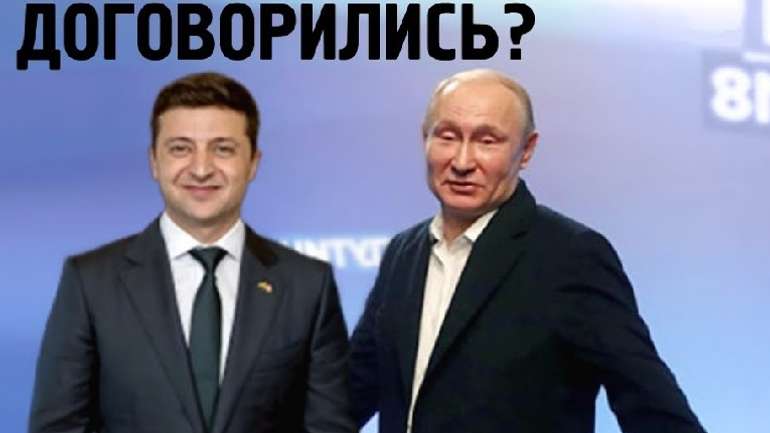 Зе-влада «прогріває» суспільство темою перемовин про мир