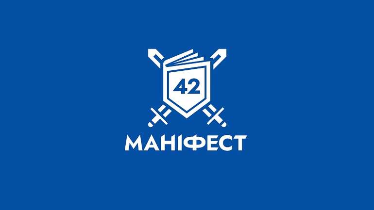 Свавілля влади та силовиків має припинитися