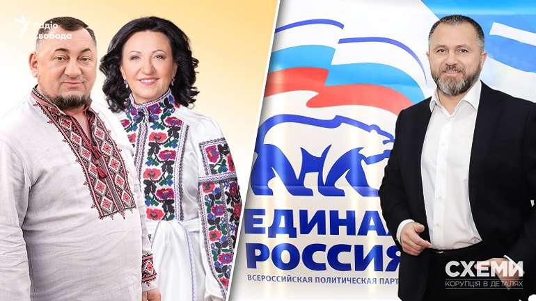 Персонал «Епіцентру» став під кривавий триколор РФ