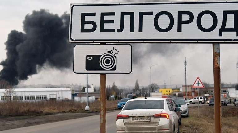 Окупанти скинули дві авіабомби ФАБ-250 на Білгородську область