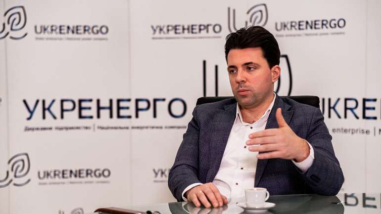 Очільник «Укренерго» отримав хабар від Коломойського