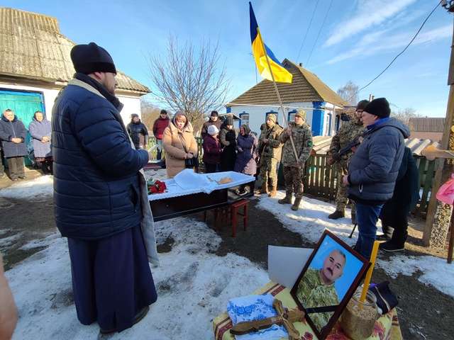 Полтавщина втратила свого вірного сина — підполковника Шупика_1