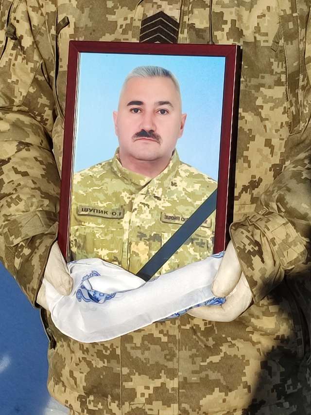 Полтавщина втратила свого вірного сина — підполковника Шупика_5