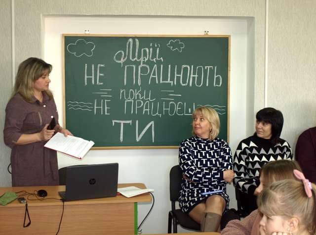 На Полтавщині відкрили еколабораторію «GreenSchool»_7