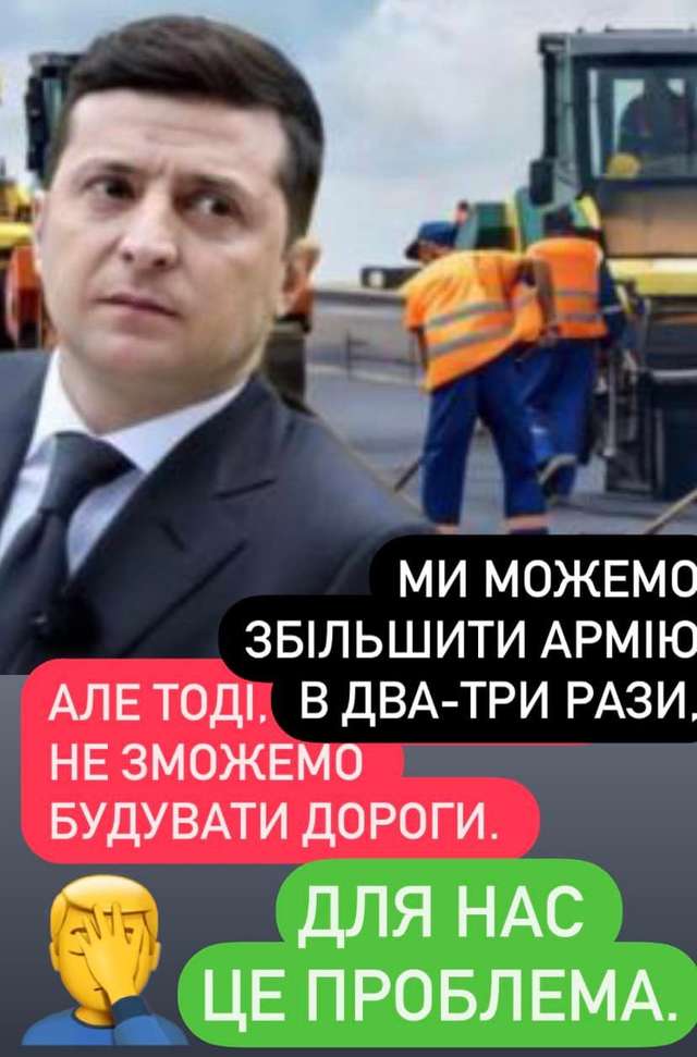 Провулками кривавого «Кварталу 95»_1