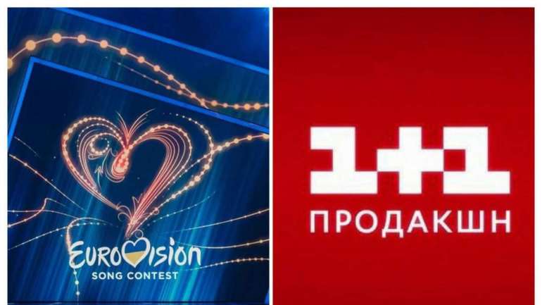 11 мільйонів за послуги з організації Євробачення заплатили іноземному підприємству «1+1 ПРОДАКШН».