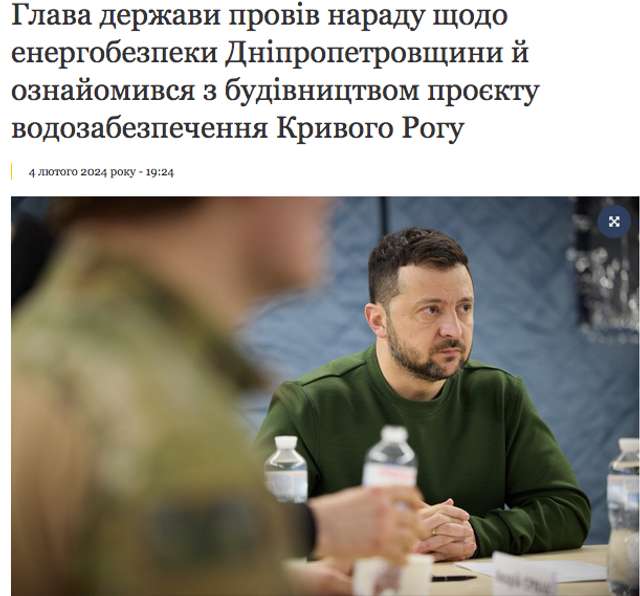 Кортежі нах..._3