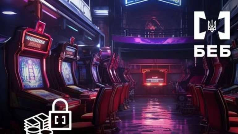 БЕБ арештувало рахунки одного з найбільших операторів азартних ігор «Космолот»