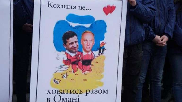 Зе-команда штовхає Україну до поразки. Хто зупинить капітулянтів?