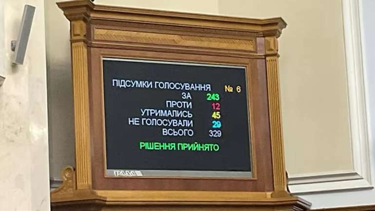 Закон про Зе-мобілізацію — це фронтове кріпацтво для українців