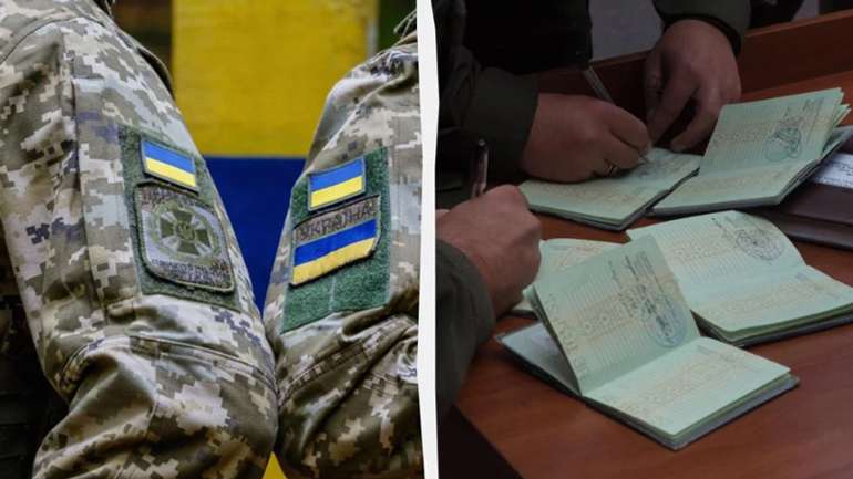 ТЦК та СП полюють на молодь, пенсіонерів ЗСУ і МВС свідомо не чіпають