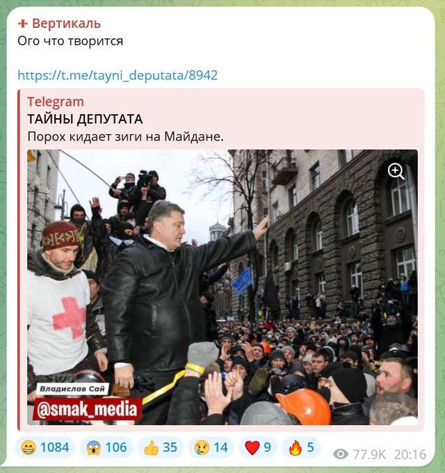 Зеленський так публічно і не пояснив українцям за що вигнав Залужного_10