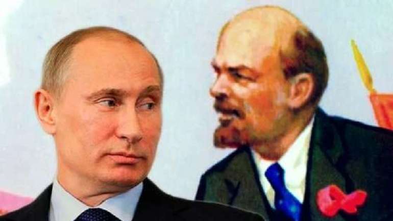 Спочатку здали Україну...