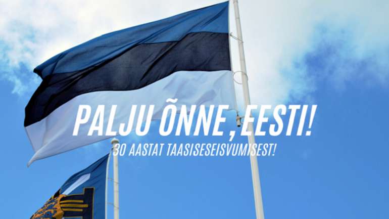 Естонська державність також народжена у борні