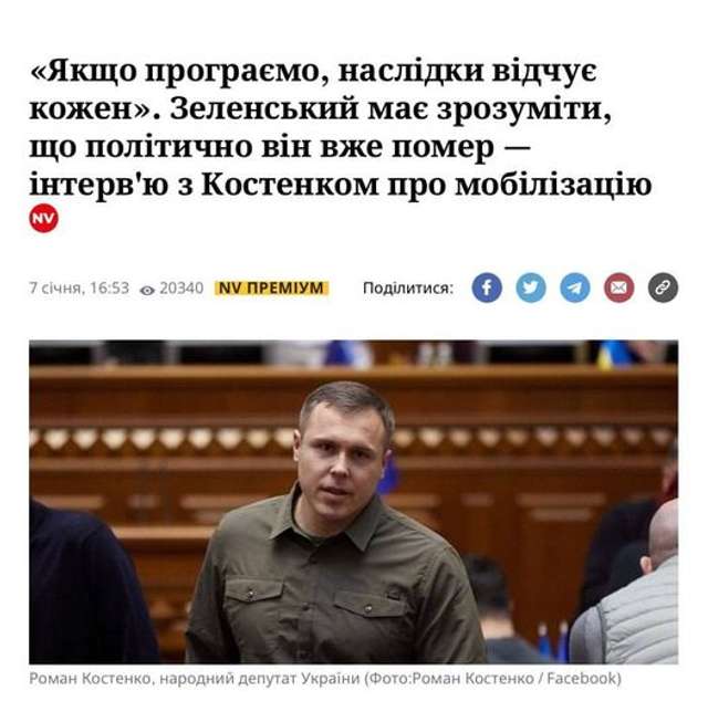 Наша бубочка нетряпкіна очінь ранімая._1