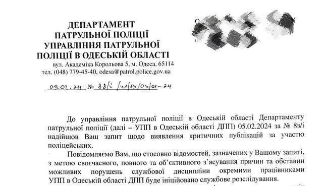 В Одесі поліцейські зайнялися груповим сексом з правопорушницями_1