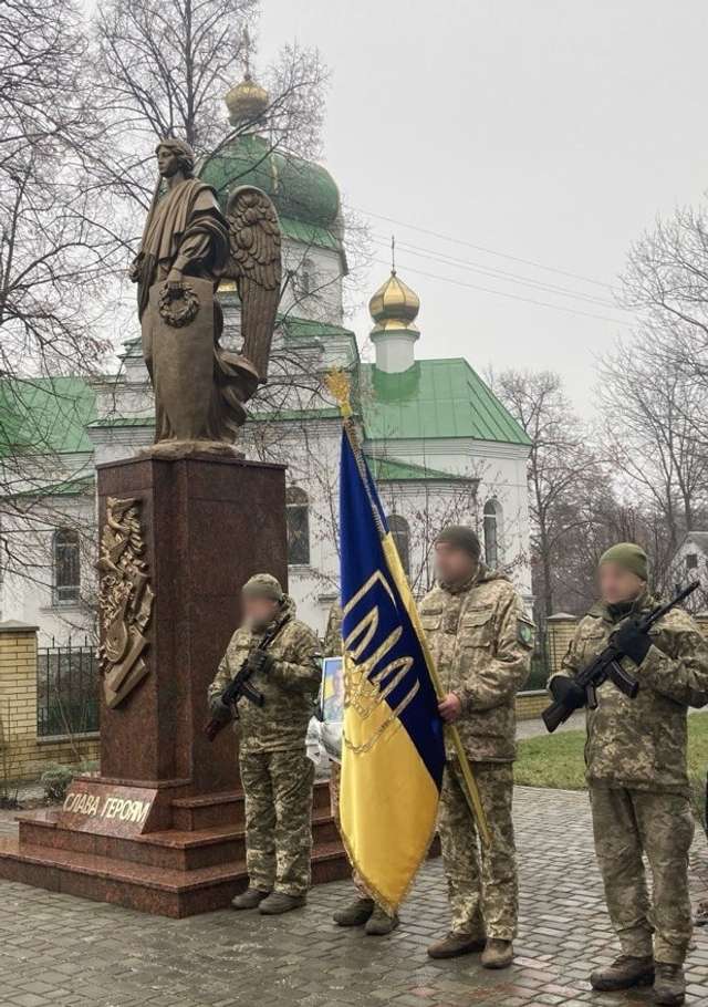 Глобинська громада попрощалася із захисником Сергієм Кононовим_6