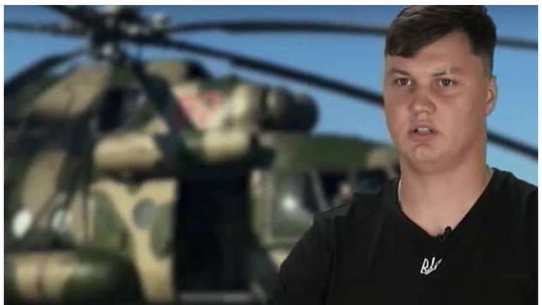 Іспанські «ЗМІ» пишуть про вбивство пілота рф, який викрав Мі-8 для України