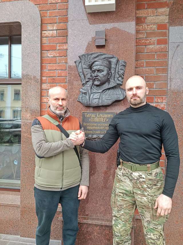 Полтава — місто нових символів і барельєфів_1